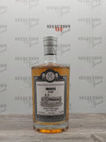 Malts of Scotland Images of Islay -Bridge of River Laggan-