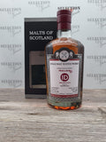 Malts of Scotland PEALLACH 2015/2024 Rioja Wine Cask "peated Tobermory"